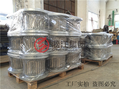 广西玉林博白县法兰金属软管在机电设备及配件领域的应用与前景